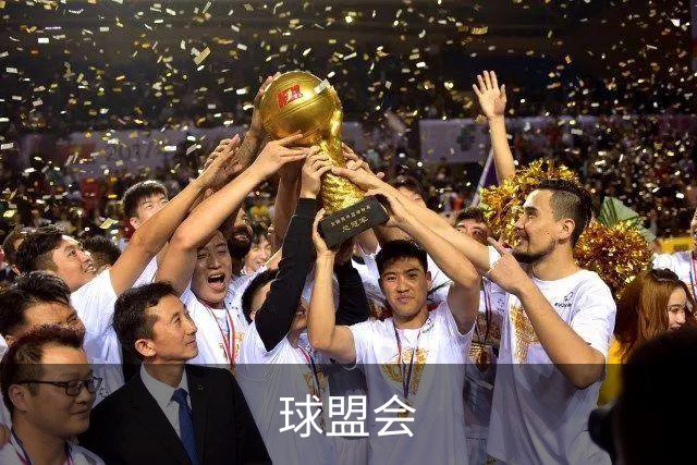 球盟会公司介绍